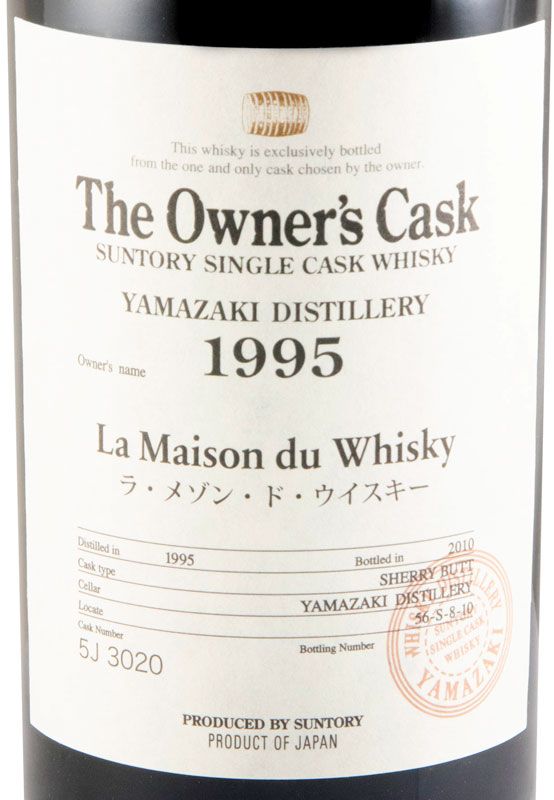 1995 Yamazaki The Owner's Cask LMDW Sherry Butt (engarrafado em 2010)