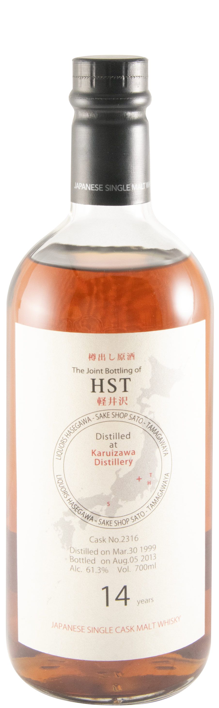 1999 Karuizawa HST Single Cask N.º 2316 14 anos