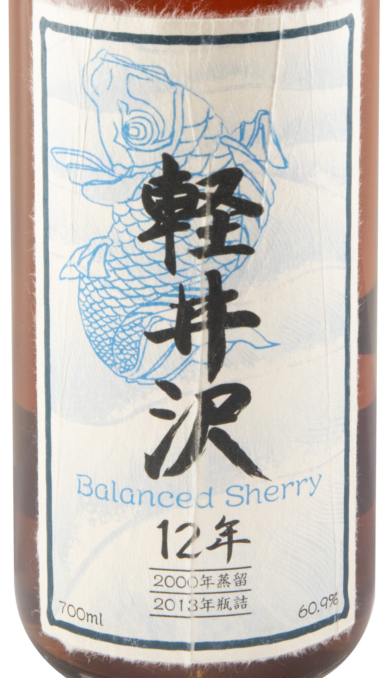 Karuizawa 2000-2013 Balanced Cherry 12 anos