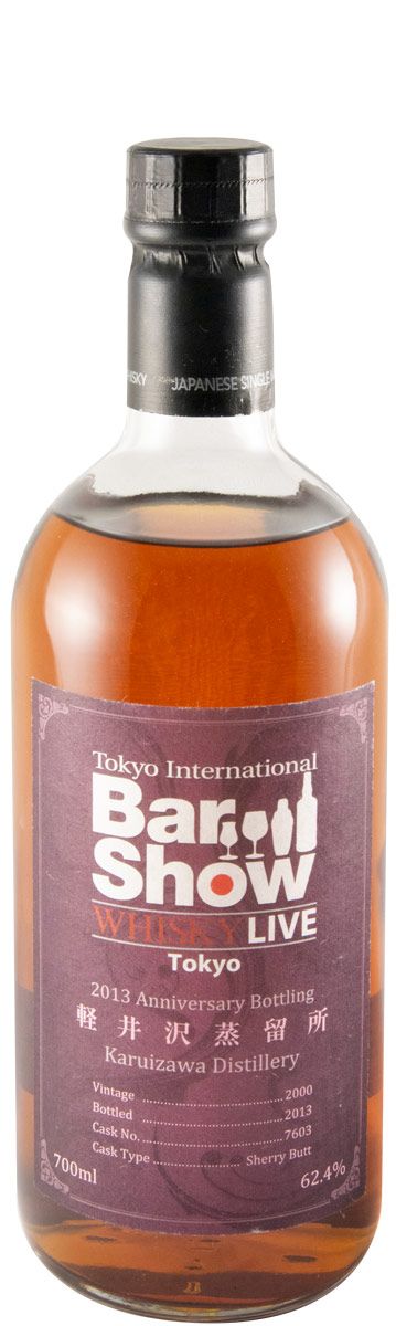 2000 Karuizawa Tokyo Internacional Bar Show 2013 Cask N.º 7603