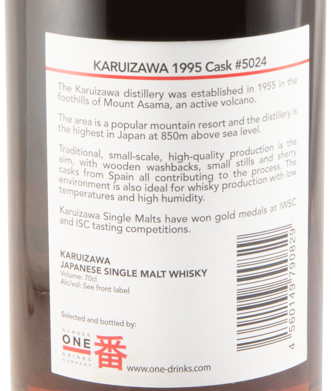 1995 Karuizawa Japonese Wine Cask N.º 5024 14 years (bottled in 2009)