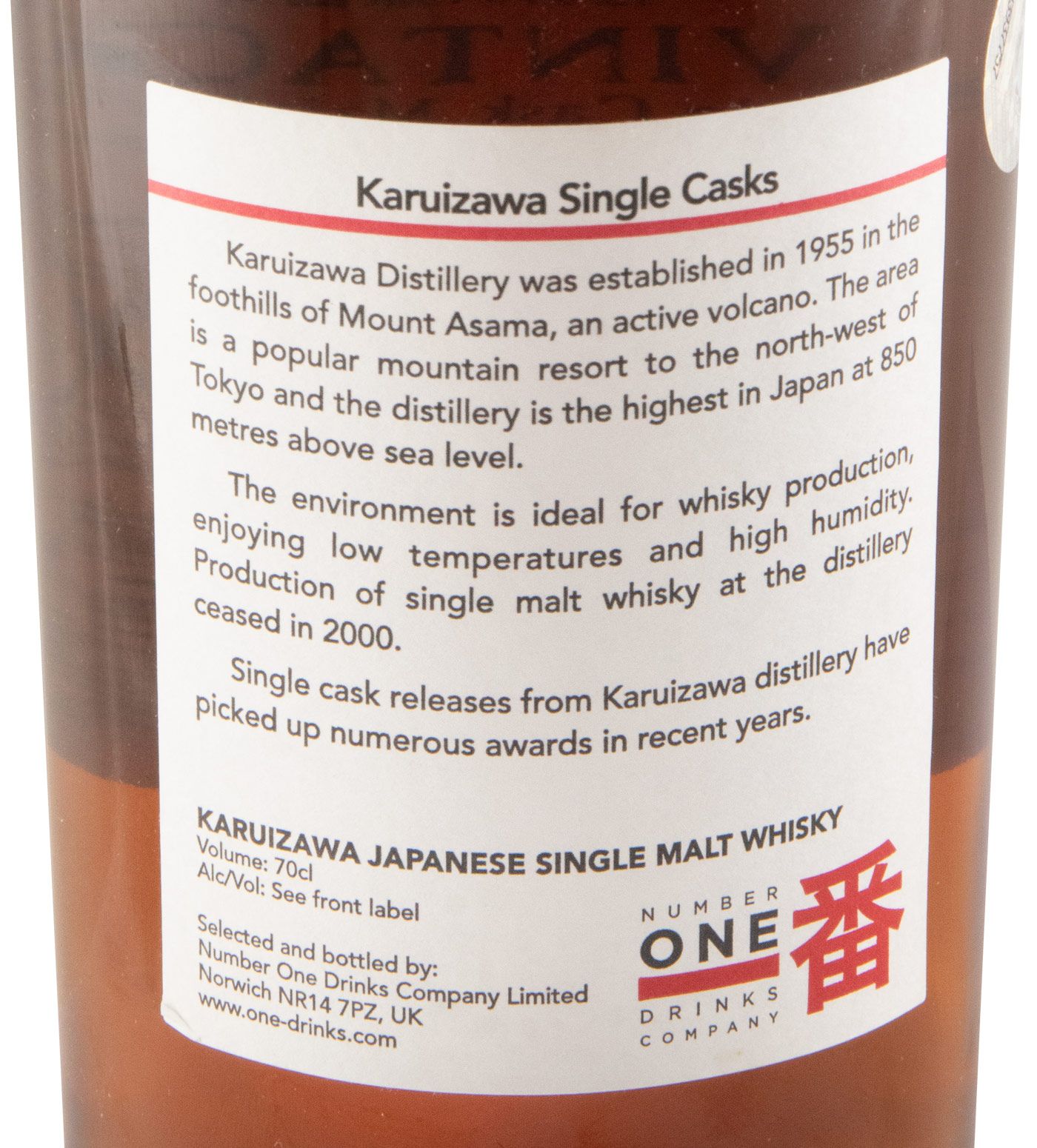 1981 Karuizawa Vintage Cask N.º 6207 (engarrafado em 2011)