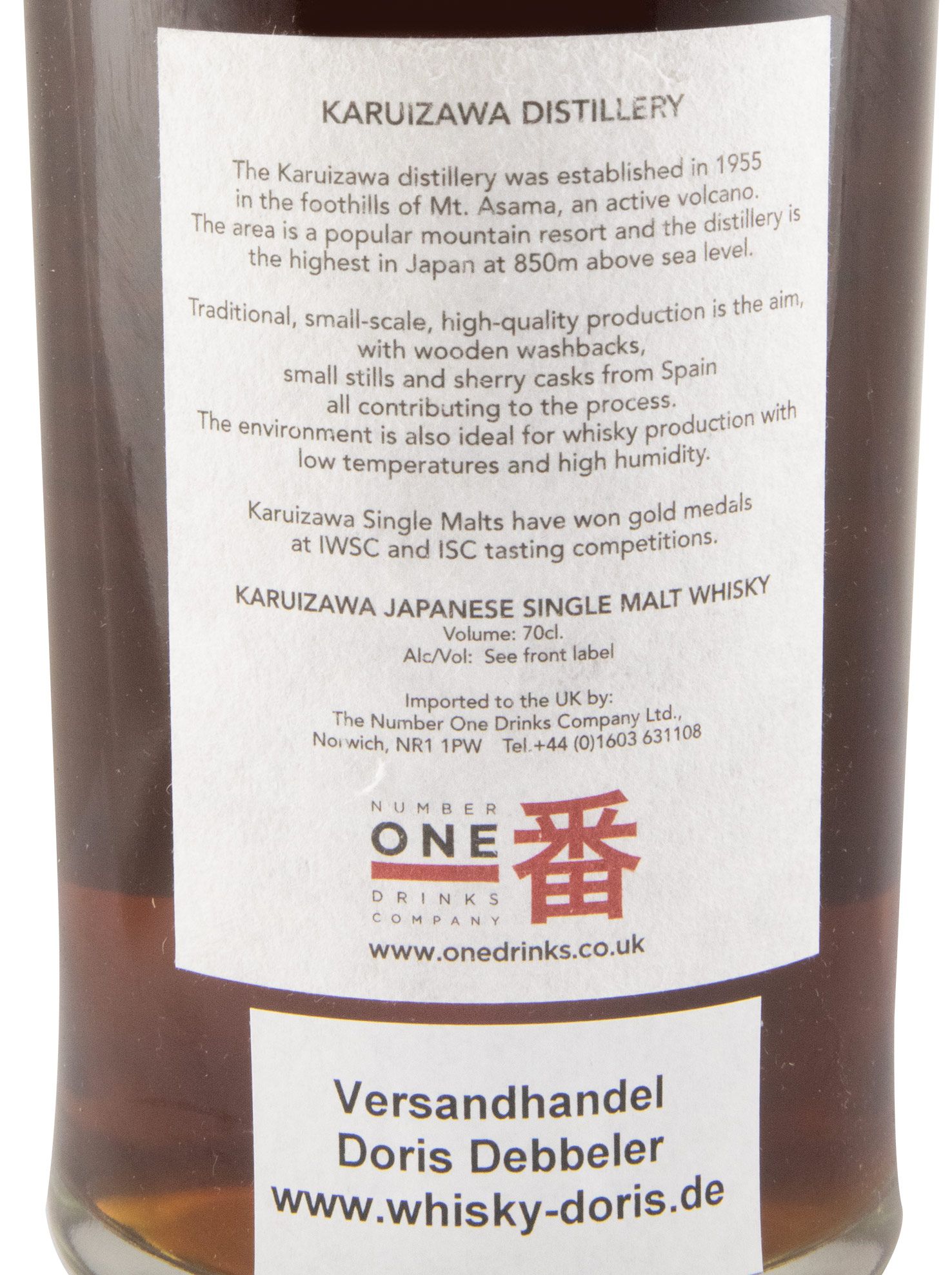 1992 Karuizawa Number One Single Cask N.º 3330 (bottled in 2007)