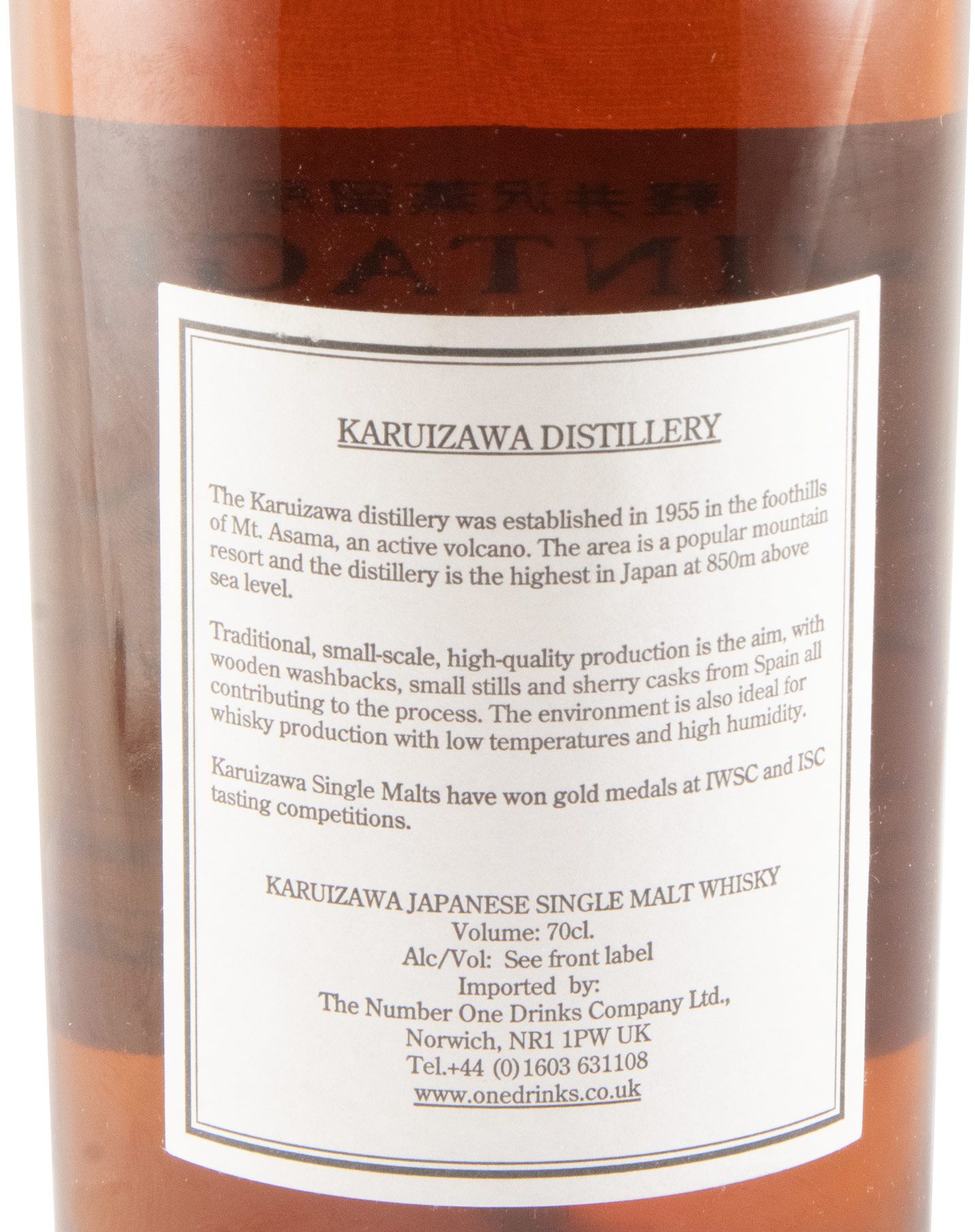 1986 Karuizawa Vintage Cask N.º 7387 (engarrafado em 2008)