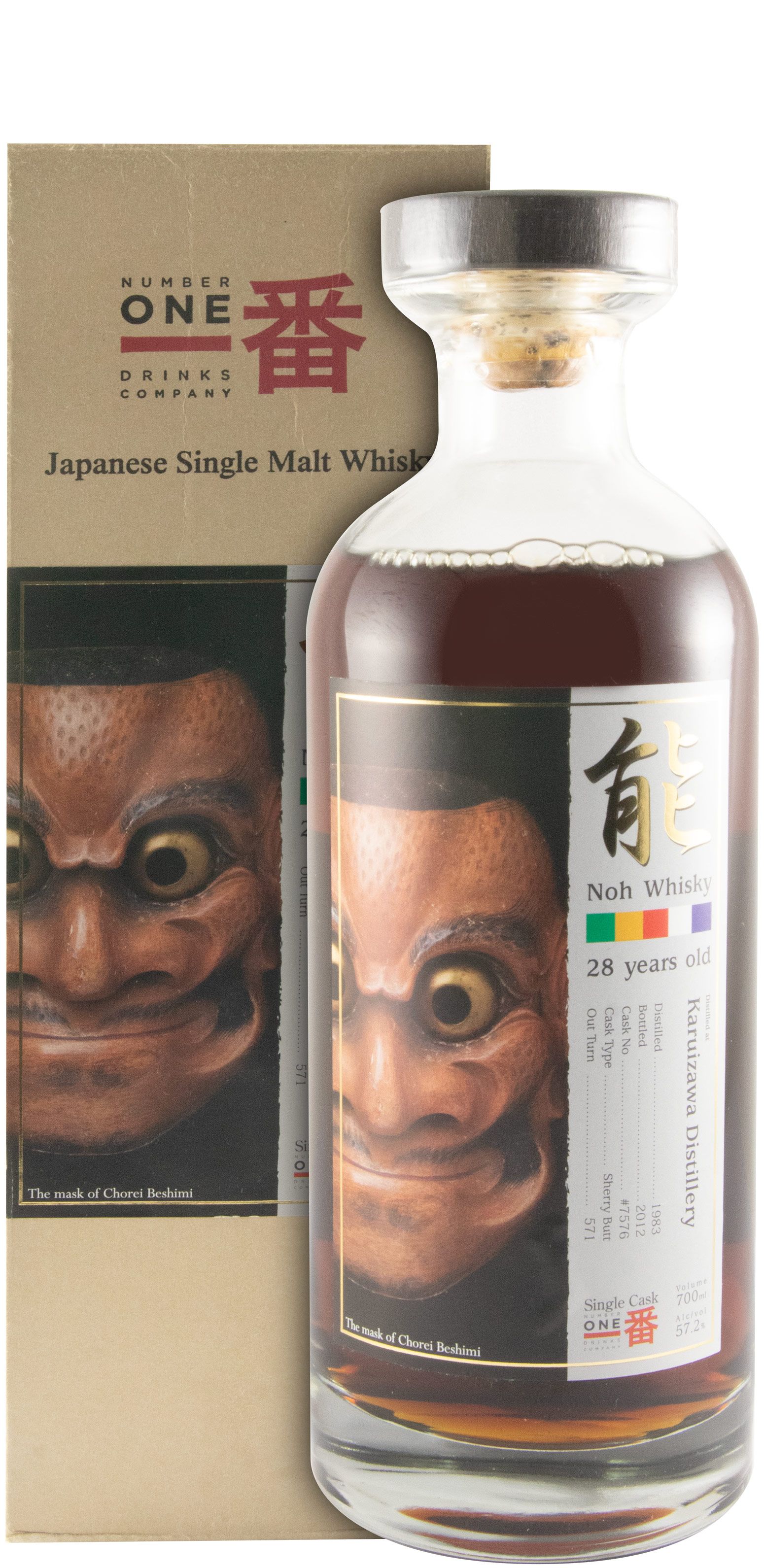 1983 Karuizawa Noh Single Cask N.º 7576 28 anos