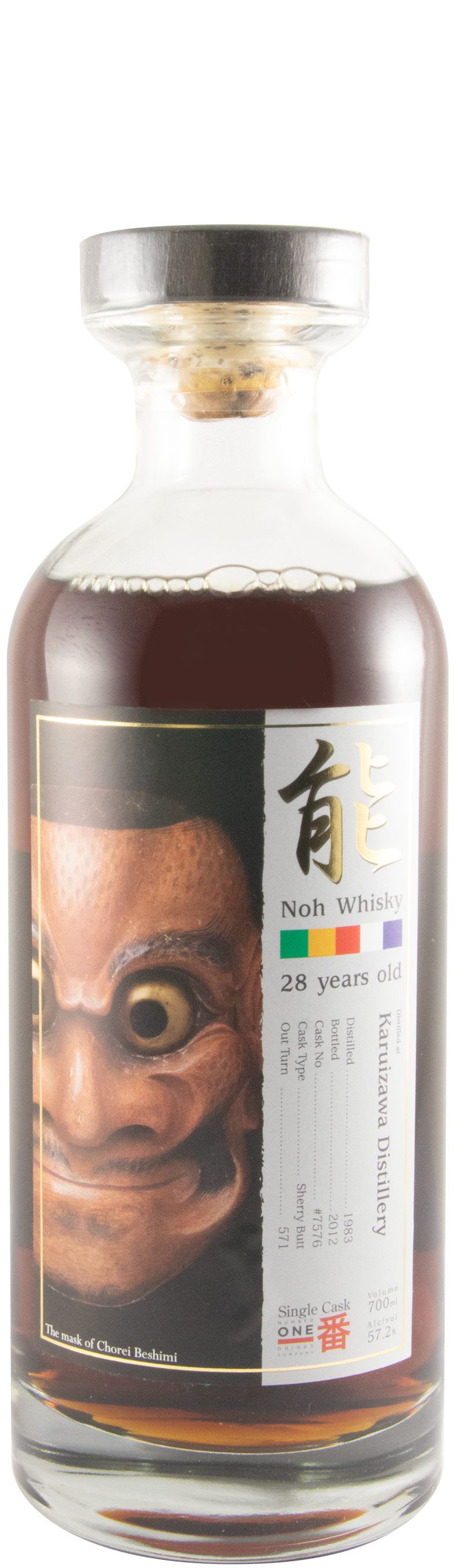 1983 Karuizawa Noh Single Cask N.º 7576 28 anos