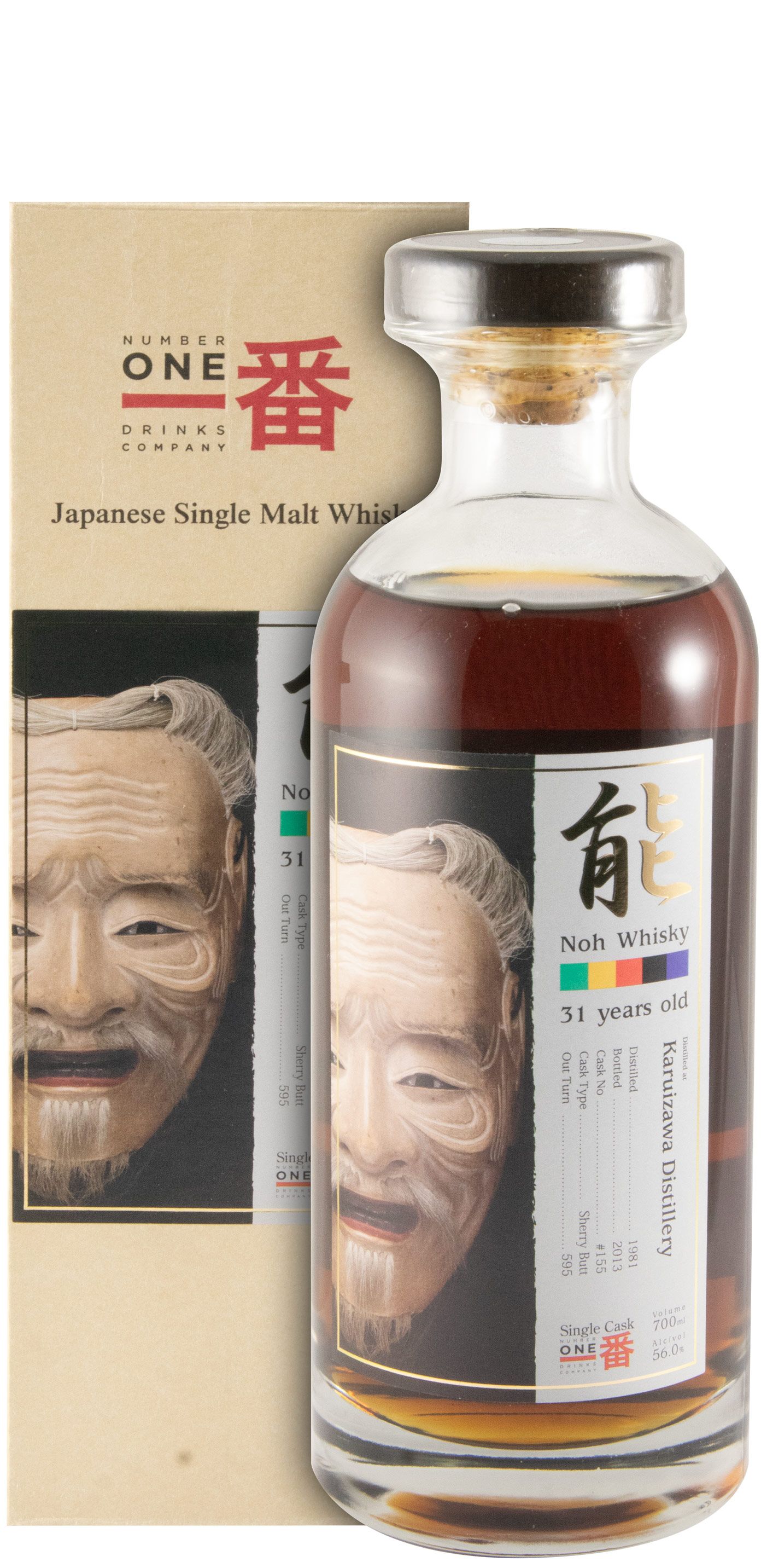 1981 Karuizawa Noh Single Cask N.º 155 31 anos