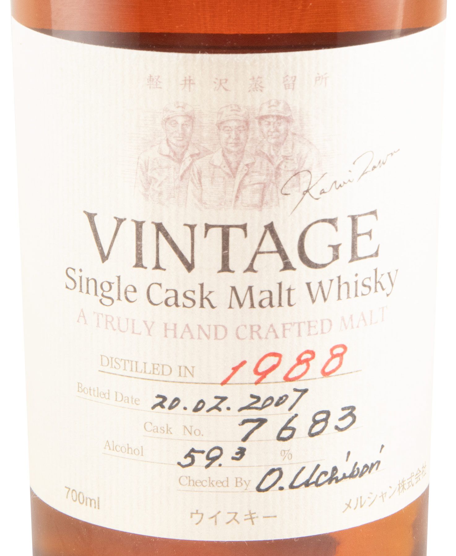 1988 Karuizawa Vintage Cask N.º 7683 (engarrafado em 2007)