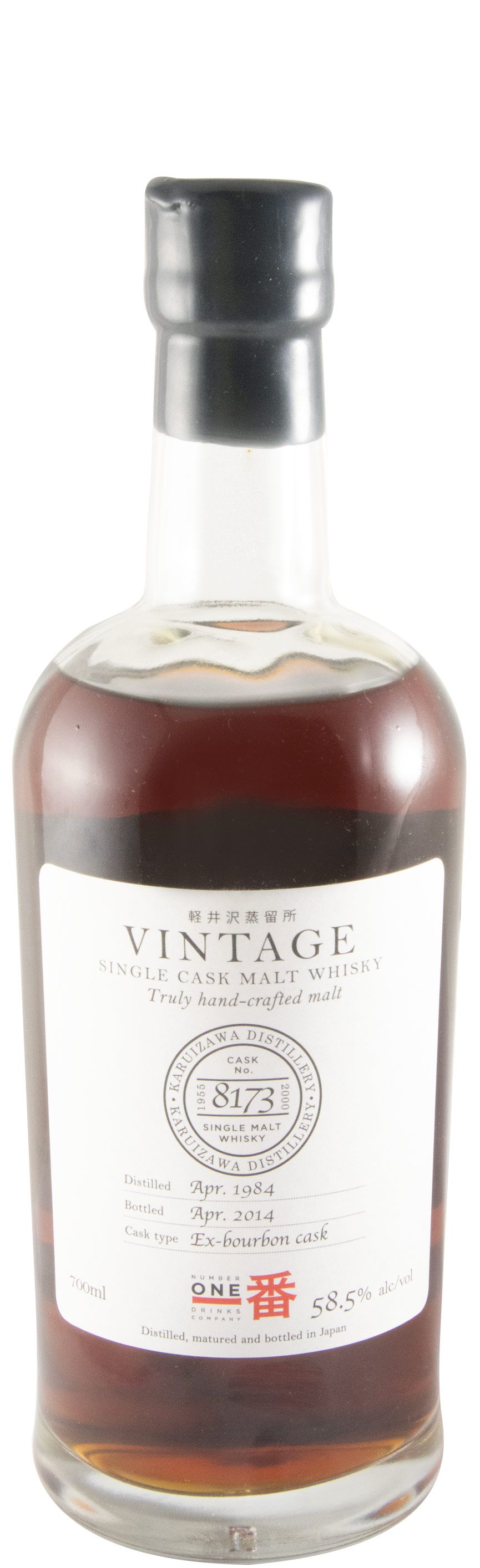 1984 Karuizawa Vintage Cask N.º 8173 (engarrafado em 2014)