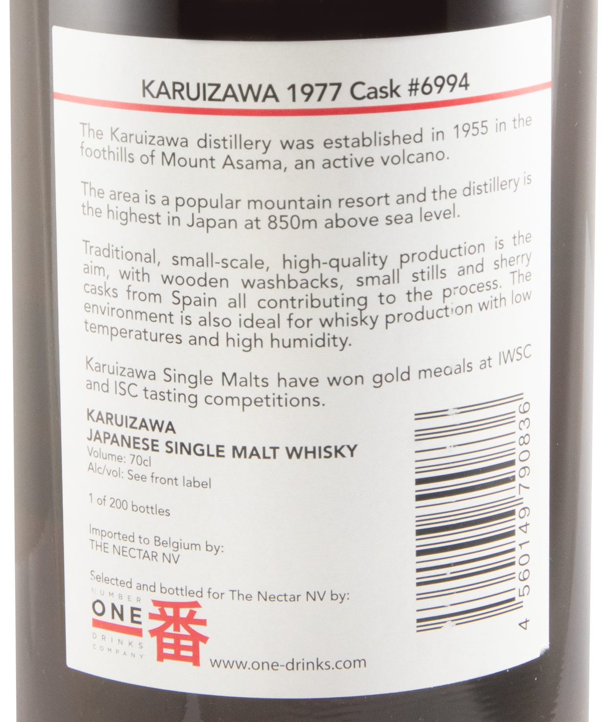 1977 Karuizawa Daily Dram Wait La Mazurka 31 anos
