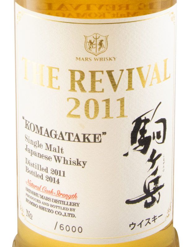 2011 Shinshu Mars The Revival Komagatake Natural Cask Strength