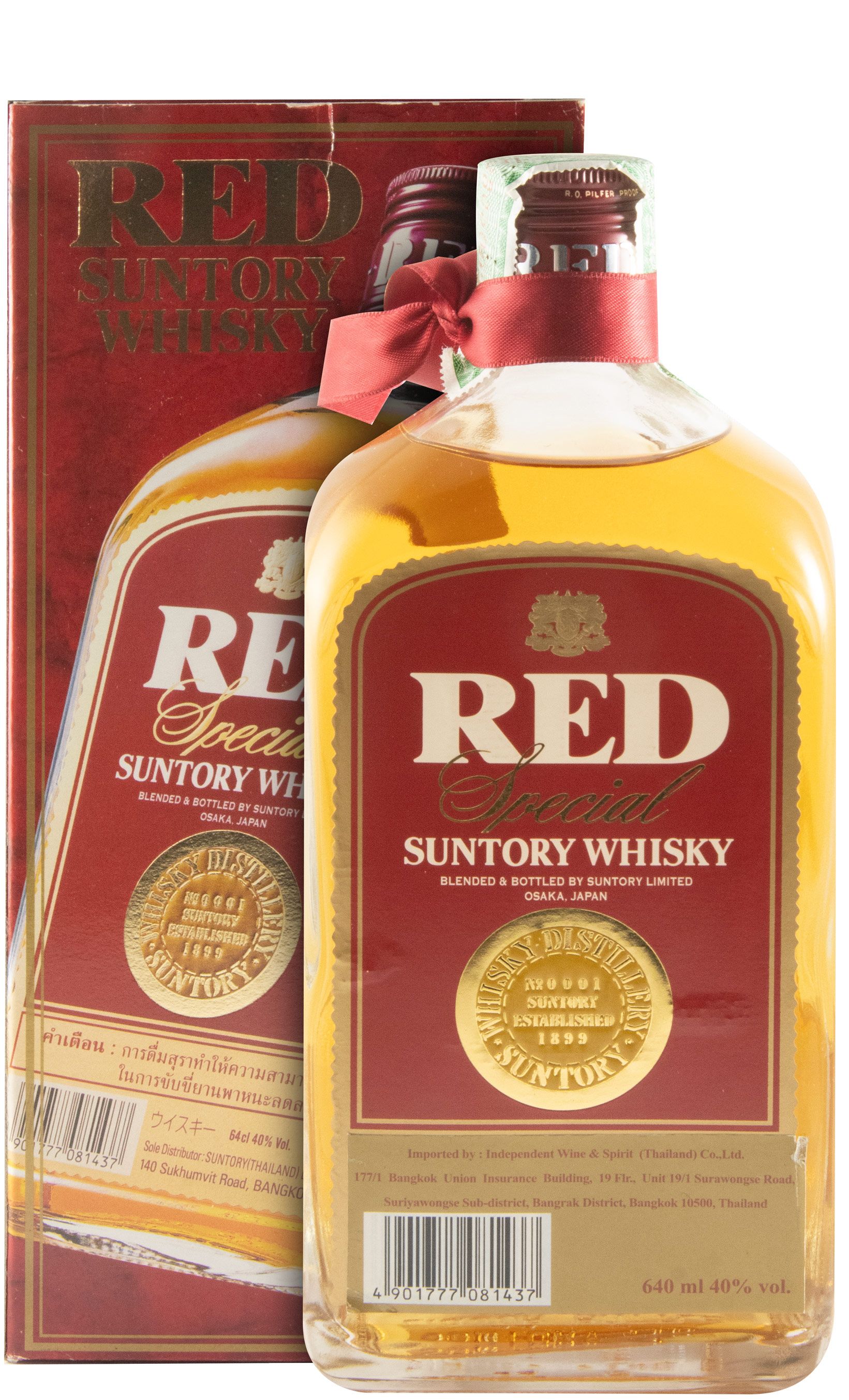 Suntory Red Special 64cl
