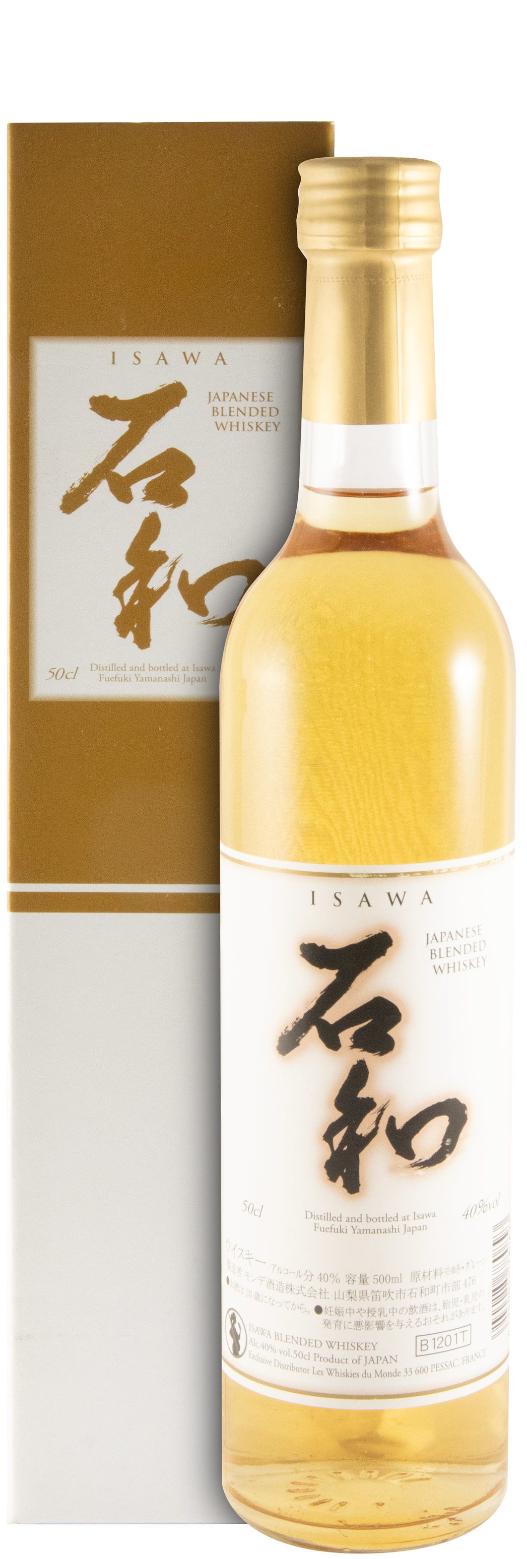 Isawa Master of Malt 50cl