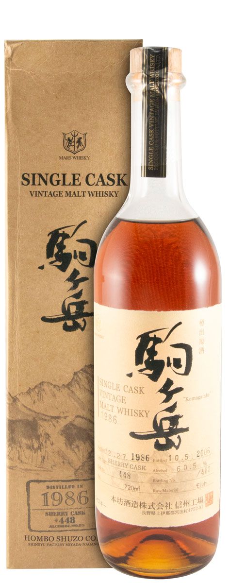 1986 Shinshu Komagatake Vintage Sherry Cask n.º 448 (bottle n.º 234) 72cl