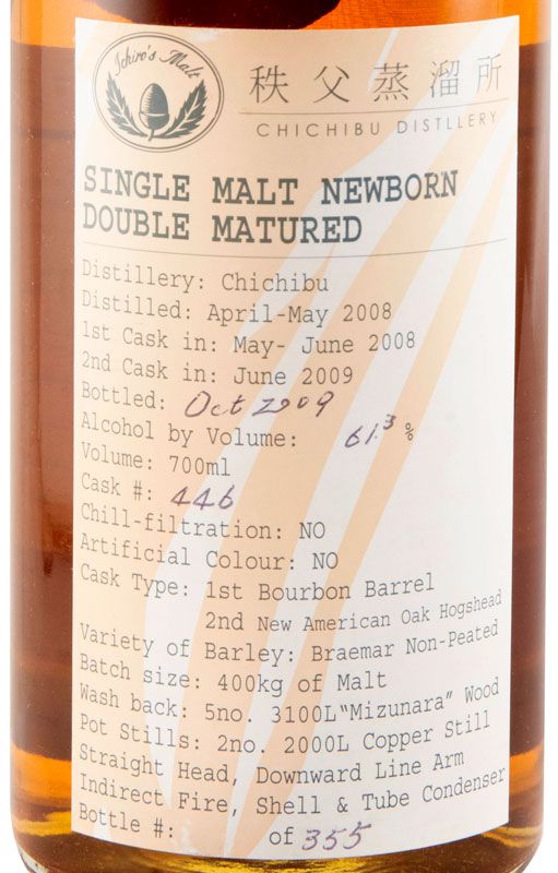 2008 Chichibu Newborn Double Matured Cask N.º 446 (garrafa n.º 30)