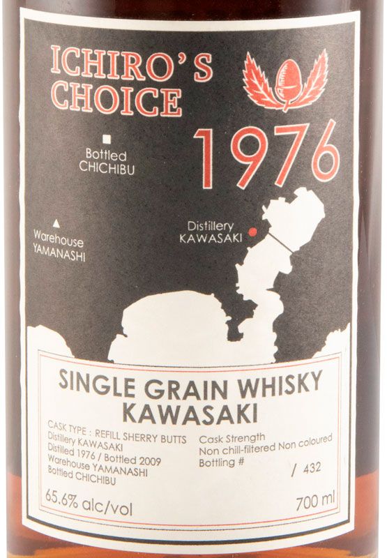 1976 Kawasaki Ichiro's Choice Single Grain 33 anos (garrafa n.º 239 e engarrafado em 2009)