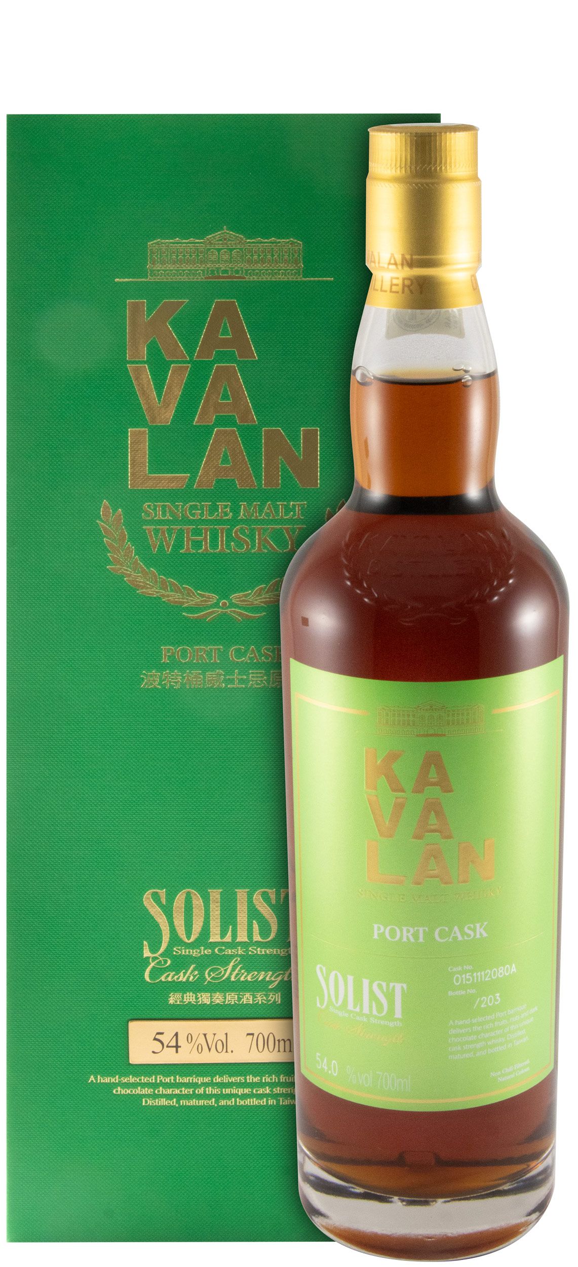Kavalan Solist Port Cask 54%