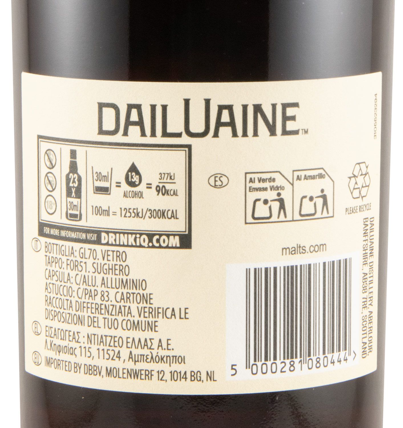 Dailuaine 2025 Special Release 21 anos