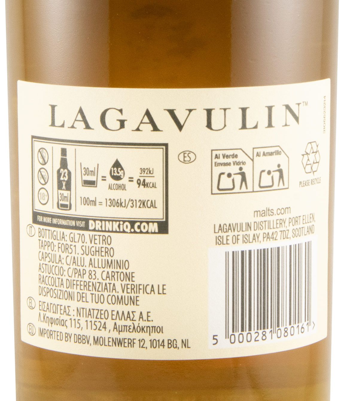 Lagavulin 2025 Special Release 12 years