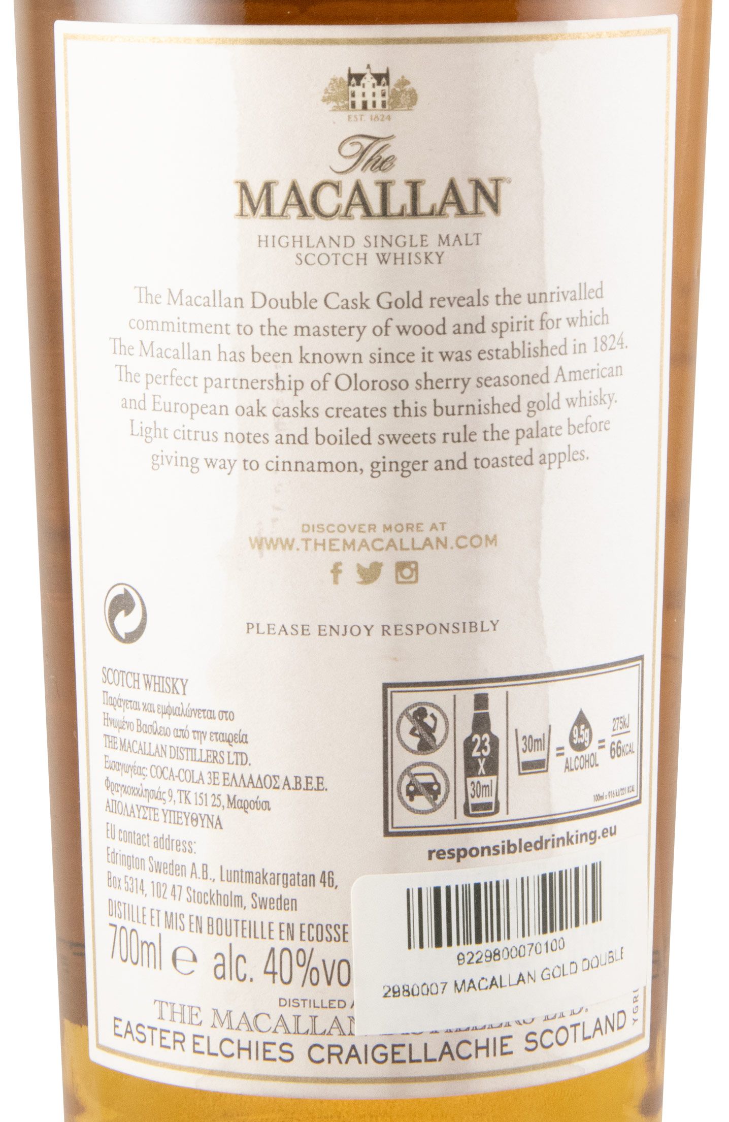 Macallan Gold Double Cask (damaged label)