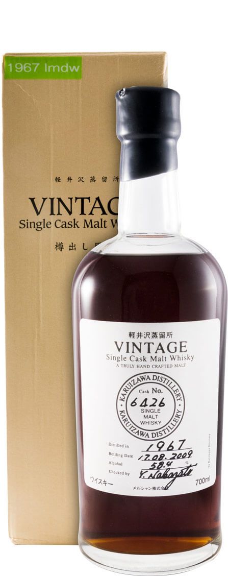 1967 Karuizawa Cask N.º 6426