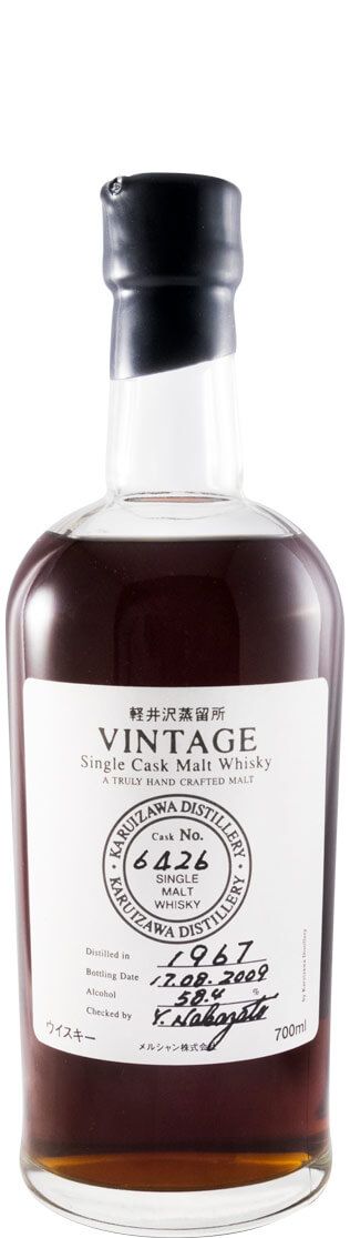1967 Karuizawa Cask N.º 6426