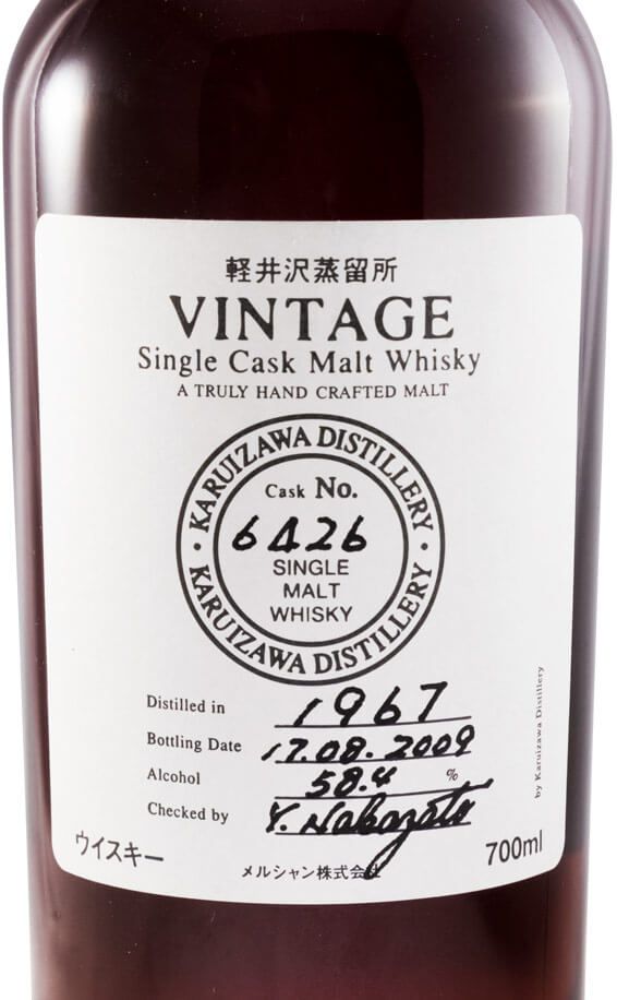 1967 Karuizawa Cask N.º 6426