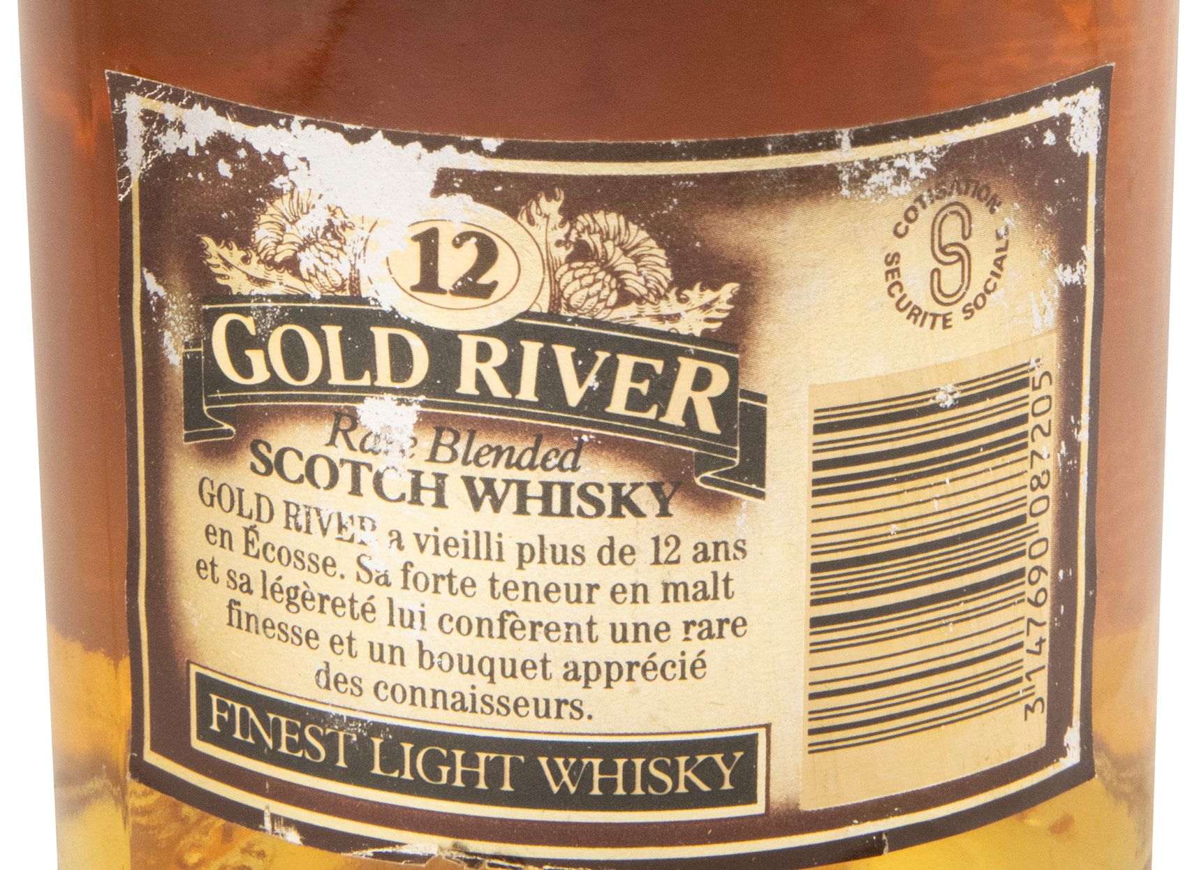 Gold River 12 years