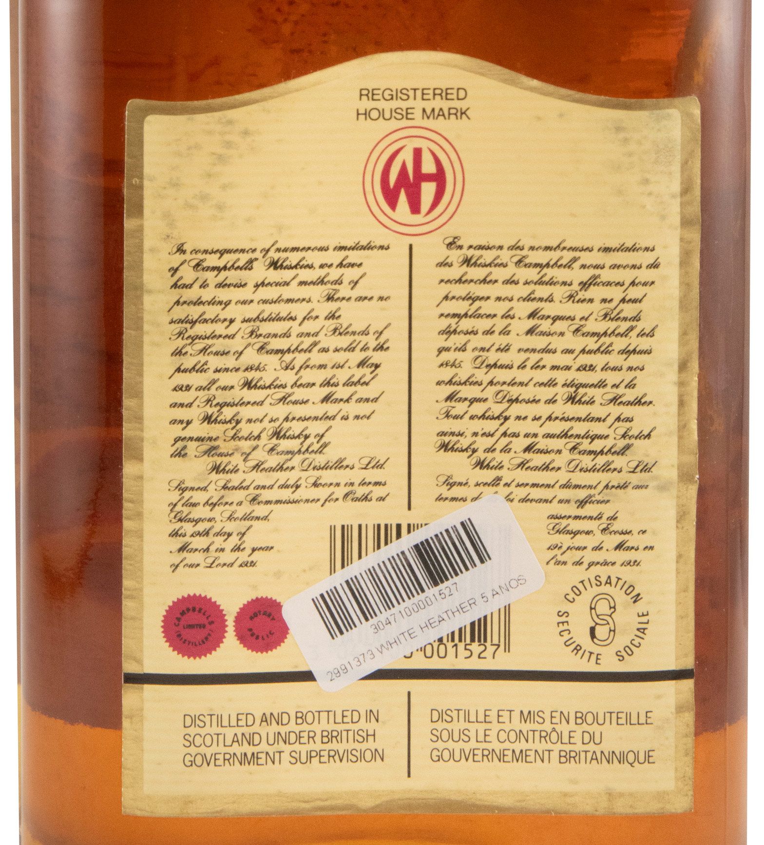 White Heather 5 anos 1,5L