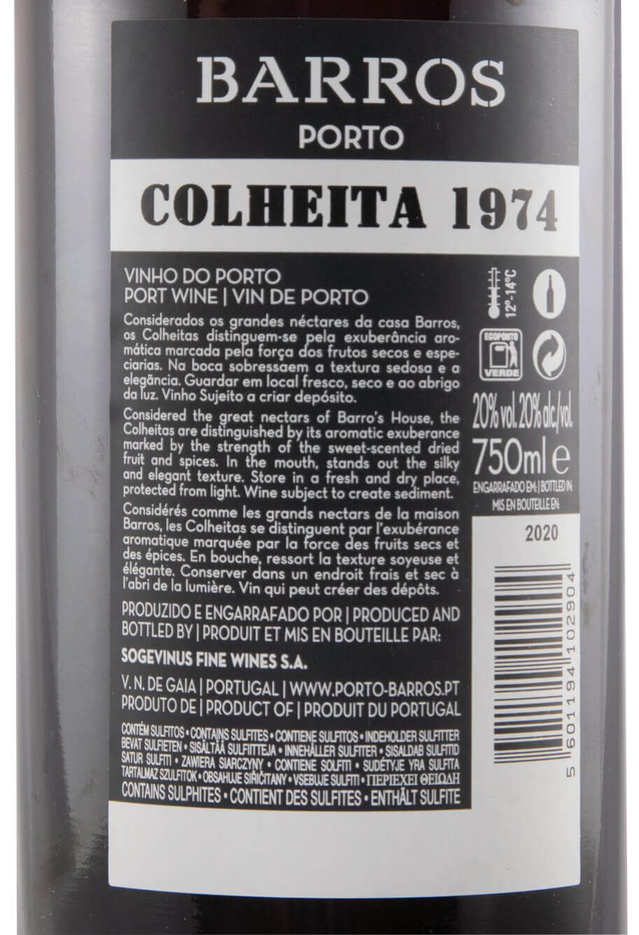 1974 Barros Colheita Porto