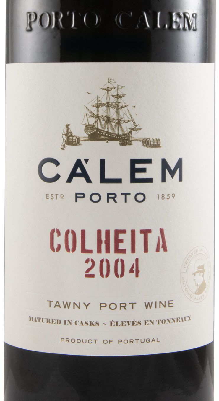 カレム・収穫・ポート・2004年