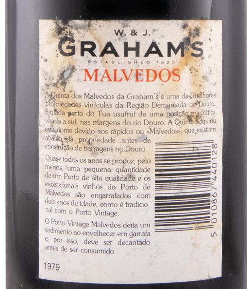 1979 Graham's Quinta dos Malvedos Vintage Porto