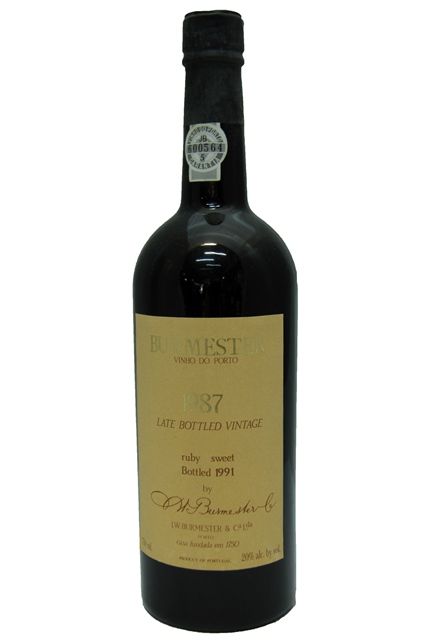 1987 Burmester LBV Port