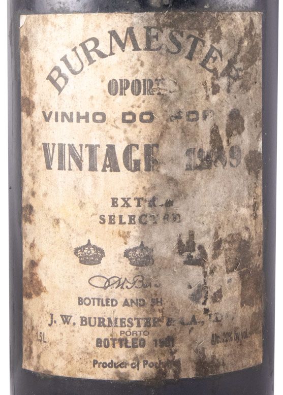 1989 Burmester Vintage Porto 1,5L