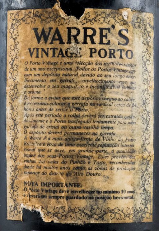 1975 Warre's Vintage Port