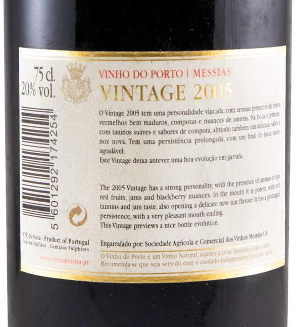 2005 Messias Vintage Port