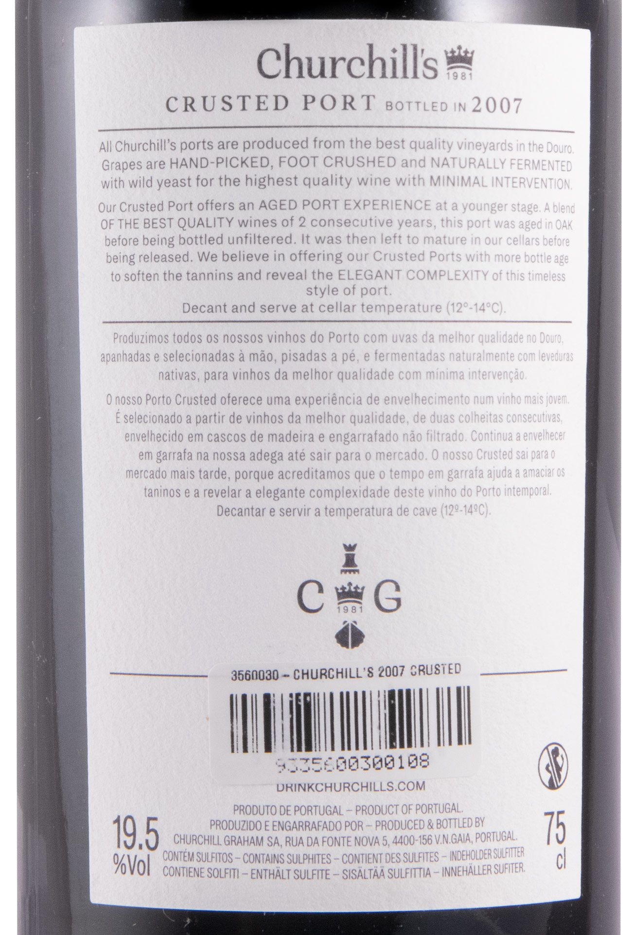 Churchill's Crusted Port (bottled in 2007)