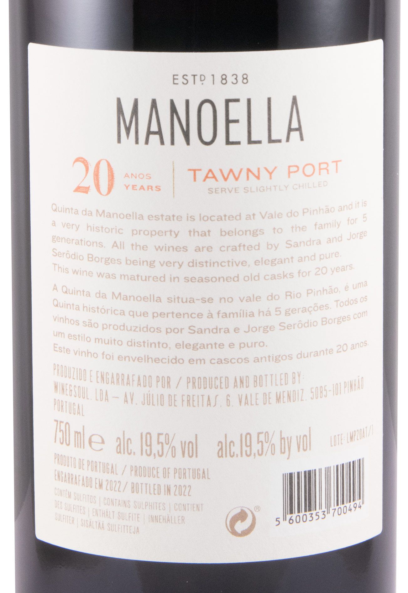 Manoella 20 anos Porto