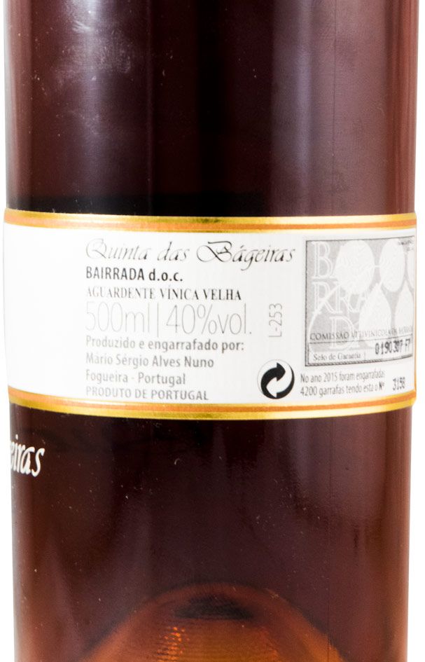 アグアルデンテ・キンタ・ダス・バジェイーラス・ヴェリャ 50cl