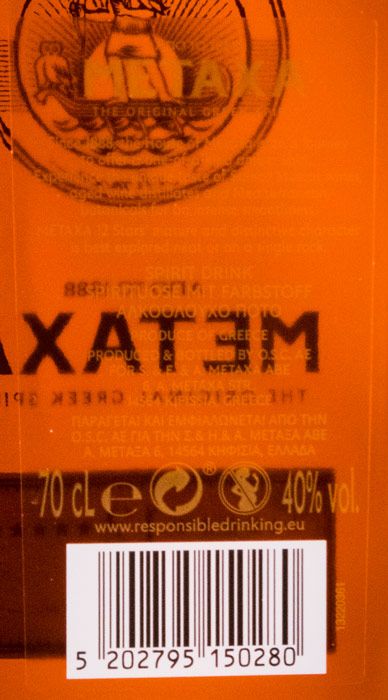 Brandy Metaxa 12 Estrelas