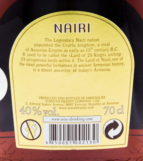 Brandy Ararat Nairi 20 years