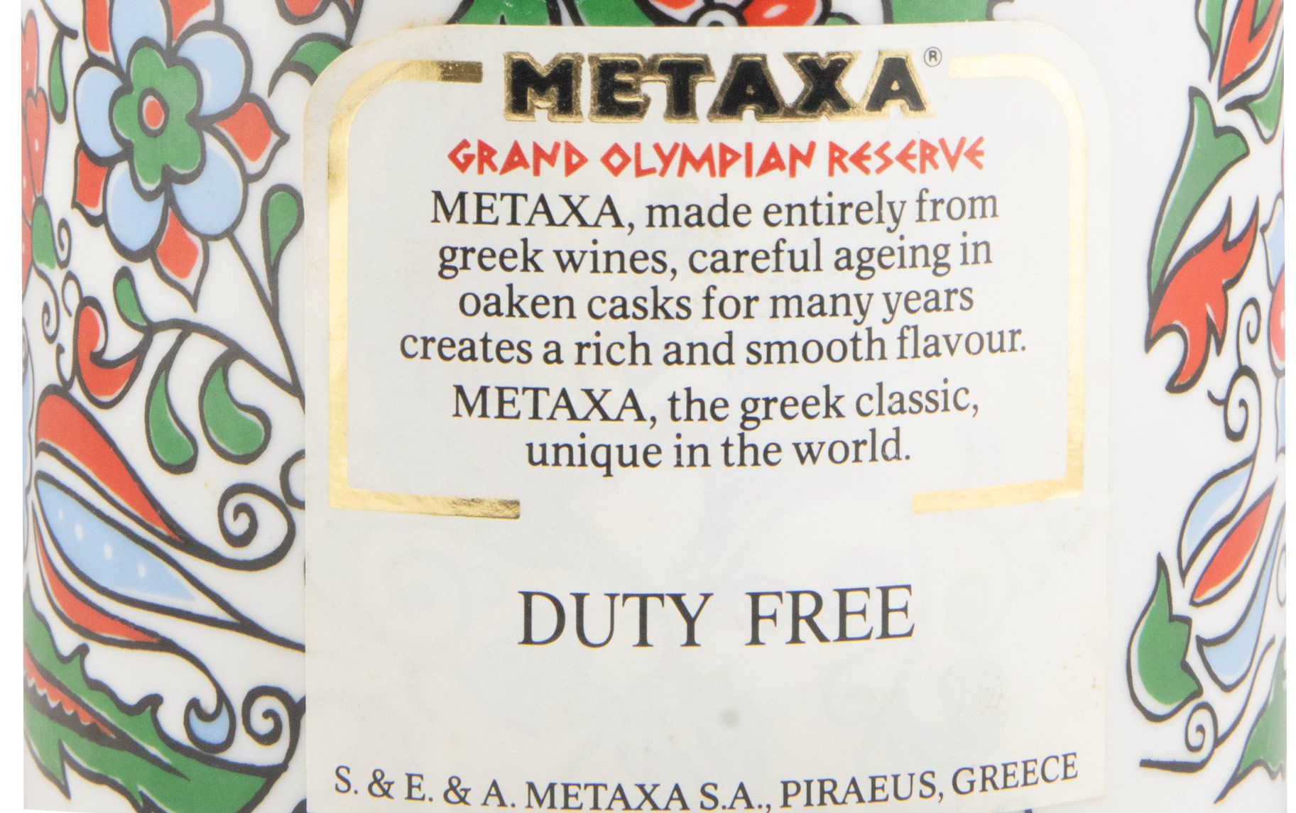 Brandy Metaxa Grand Olympian Reserve (garrafa em cerâmica)