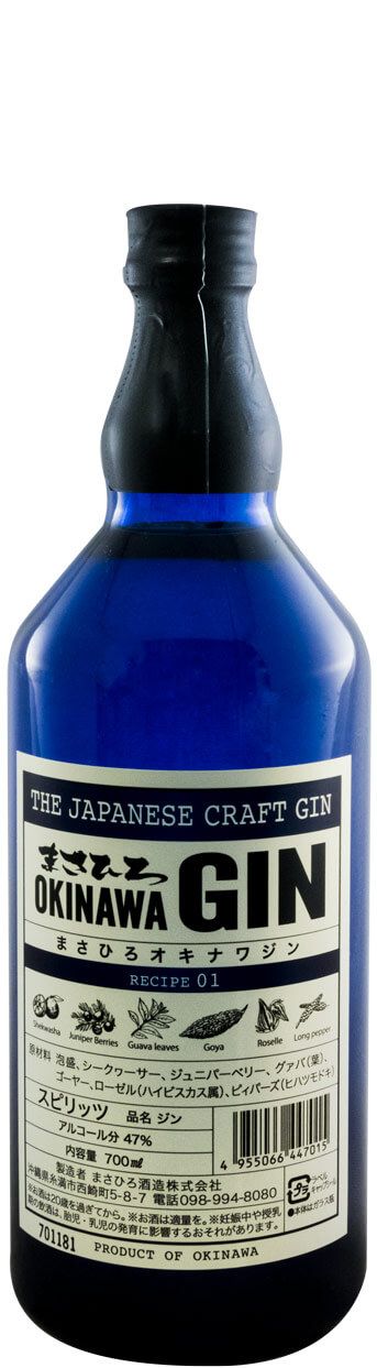 Gin Masahiro Okinawa The Japanese Craft Recipe 01