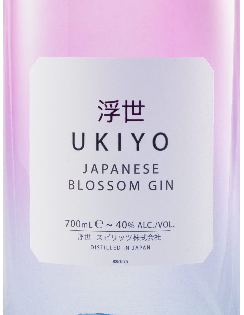 Gin Ukiyo Blossom Japanese