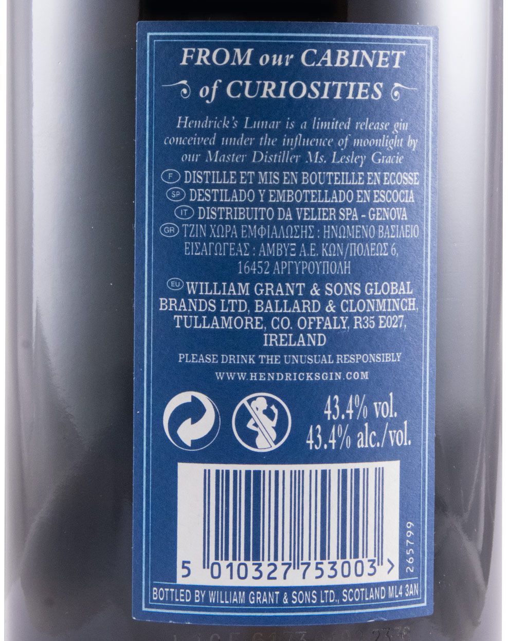 Gin Hendrick's Lunar
