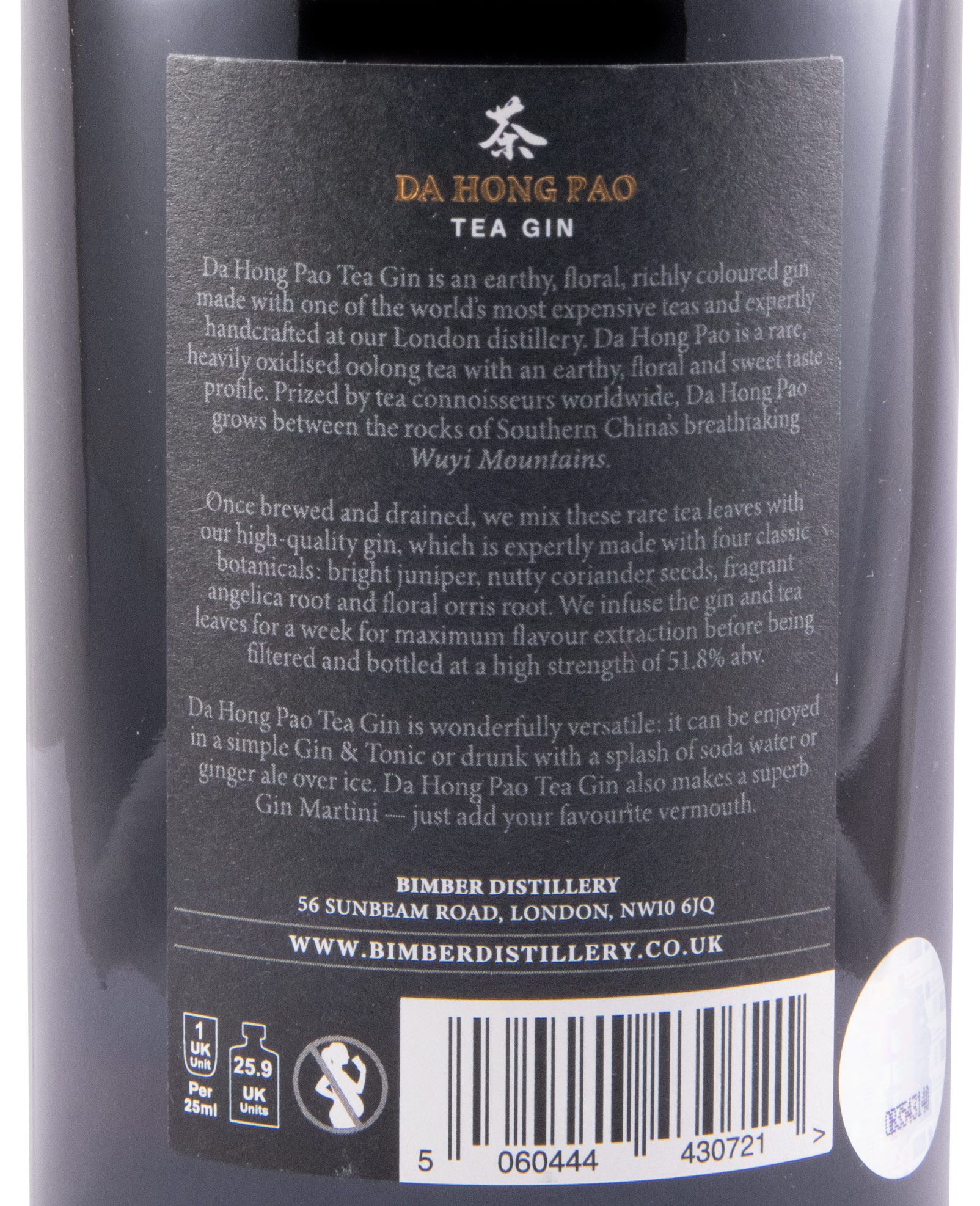 Gin Bimber Da Hong Pao Roasted Oolong Tea 50cl