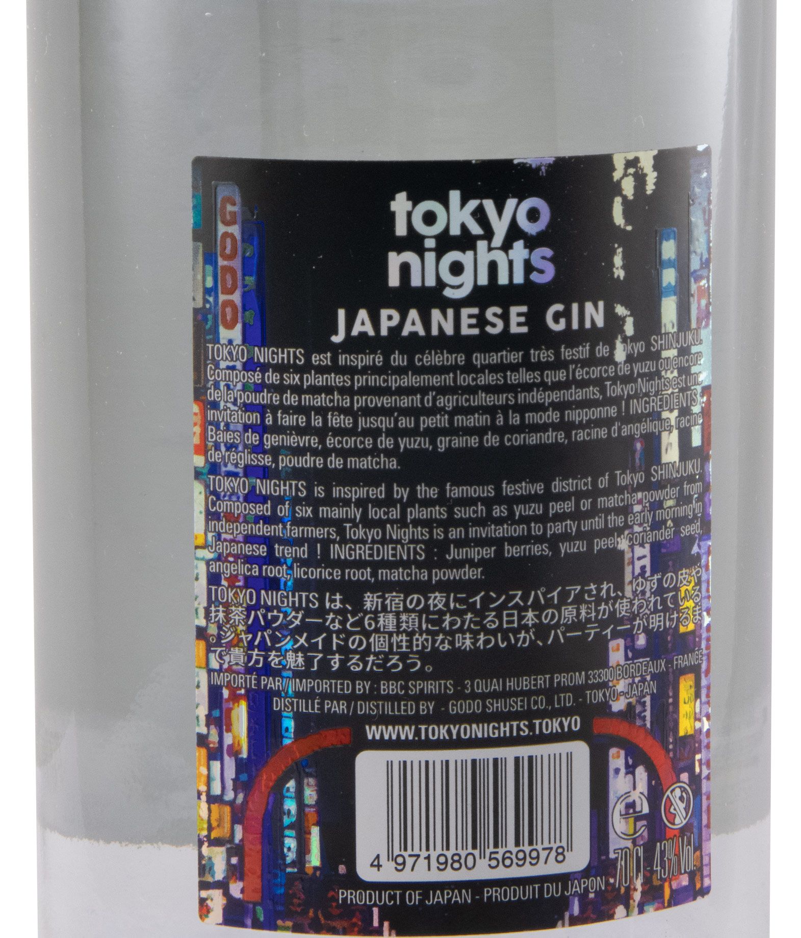 Gin Tokyo Nights