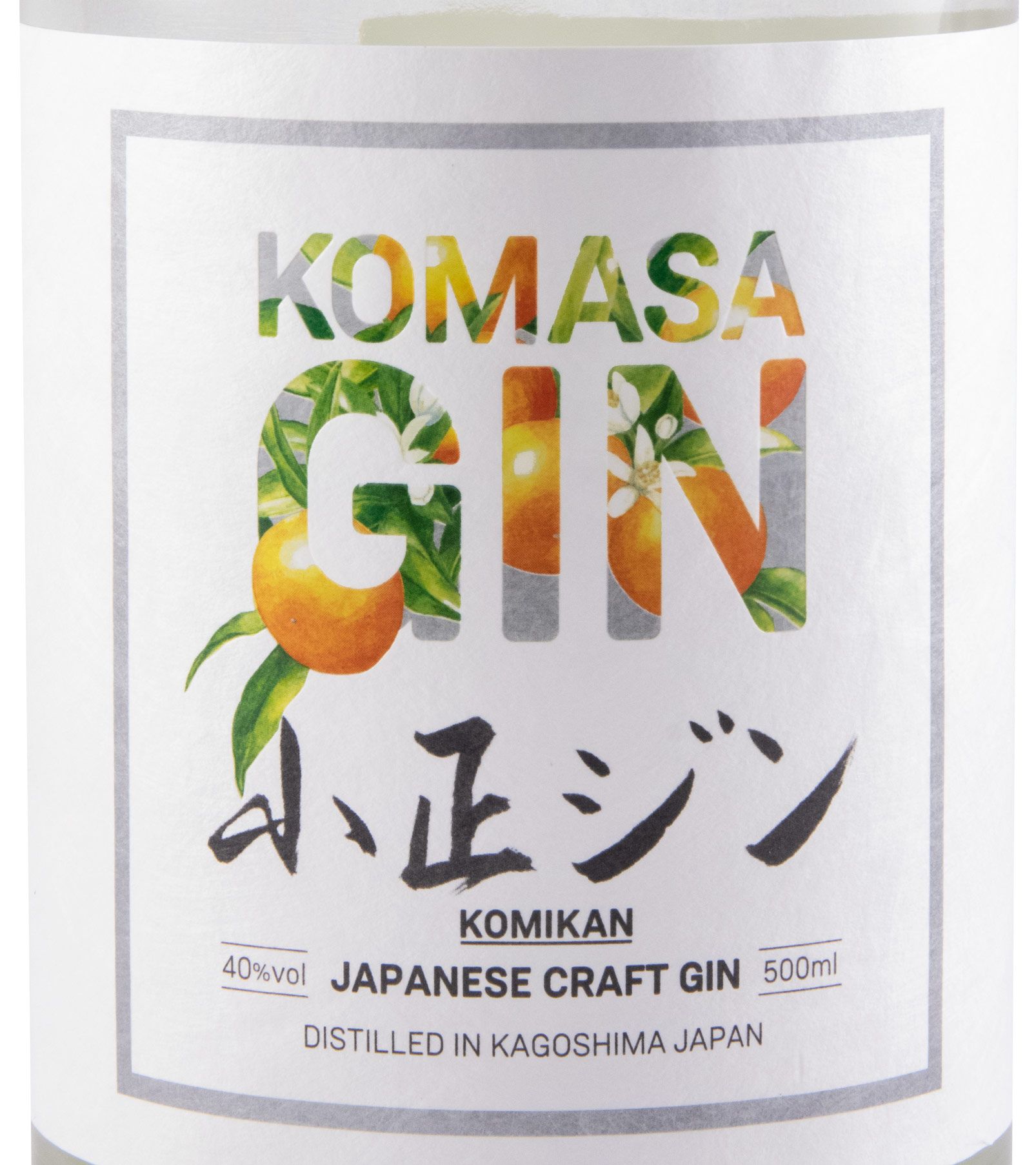 Gin Komasa Komikan Sakurajima 50cl