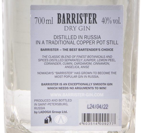 Gin Barrister