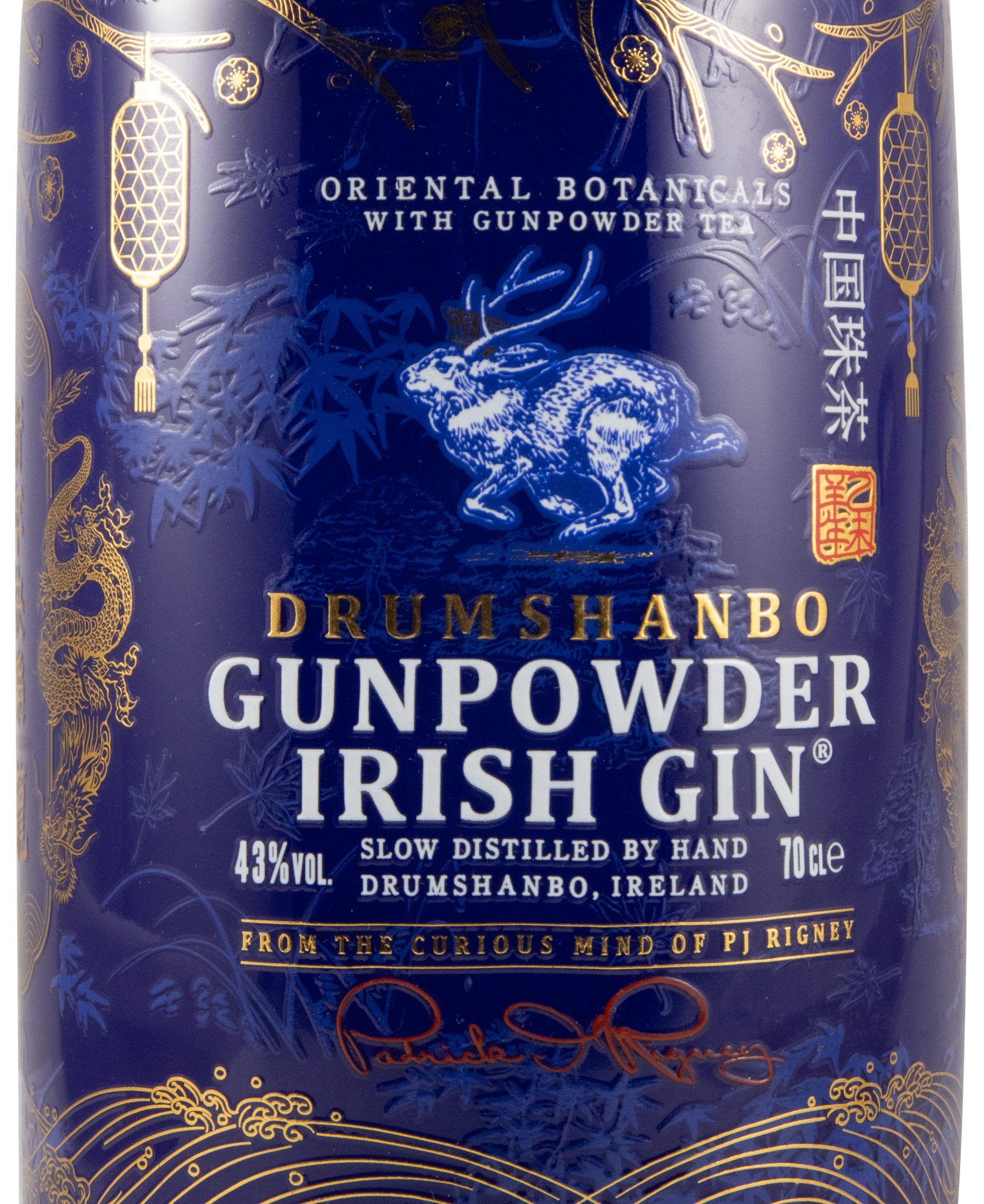 Gin Drumshanbo Gunpowder Dragon Edition (garrafa em cerâmica)